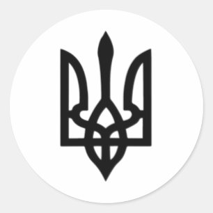 Sticker Rond Petit blason ukrainien symbole de drapeau signe lo