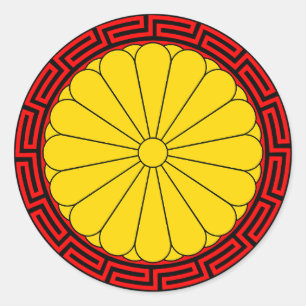 Sticker Rond Phoque impérial du Japon Chrysanthemum Seal