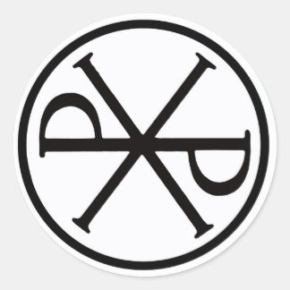 STICKER ROND PICTUREPLANE - LOGO ROND