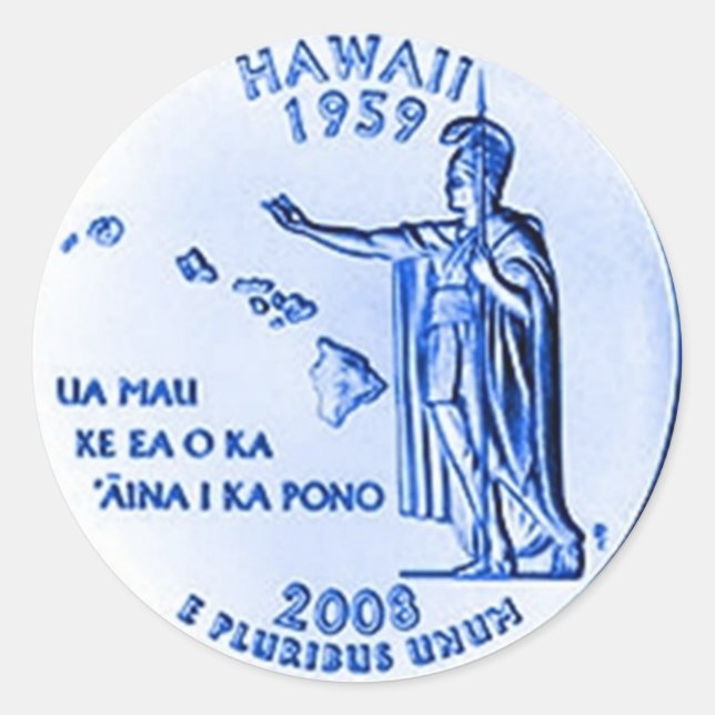 Sticker Rond Pièce Hawaii du 50ème État (Devant)