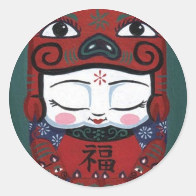 Sticker Rond Piggy Baby (Devant)