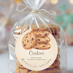 Sticker Rond Pile de biscuits aux pépites de chocolat sur papie