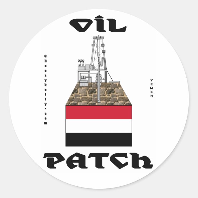 Sticker Rond Pile pétrole du Yémen, Sticker, Alif Oil Field, Pé (Devant)