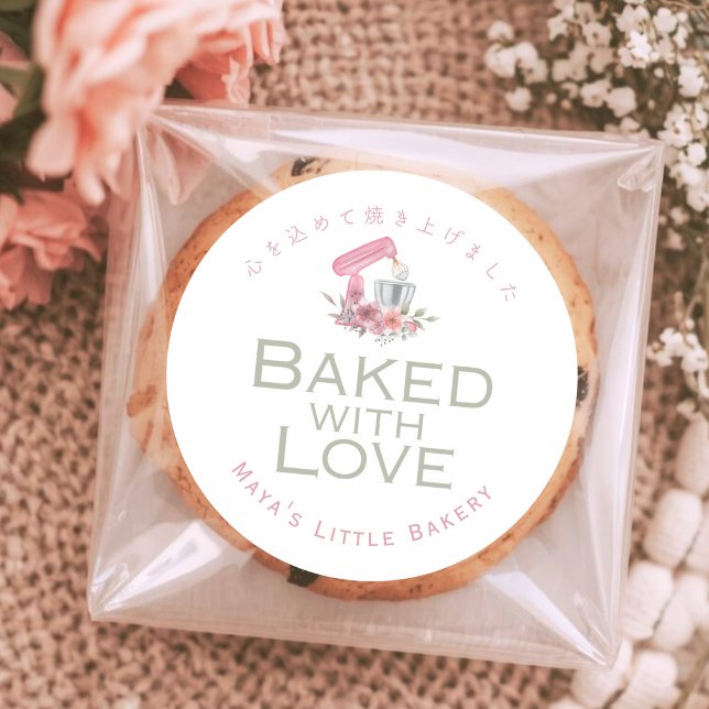 Sticker Rond Pink Floral Mixer Baked with Love (Créateur téléchargé)