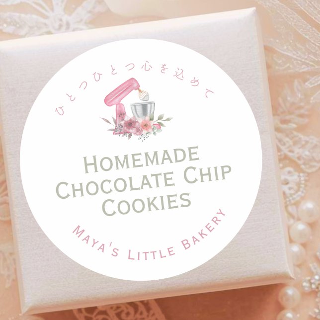 Sticker Rond Pink Floral Mixer Bakery Product Name (Créateur téléchargé)