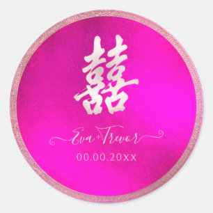 Sticker Rond PixDezines blush double bonheur chaud+flashy rose