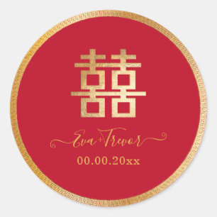 Sticker Rond PixDezines chinois double bonheur faux or
