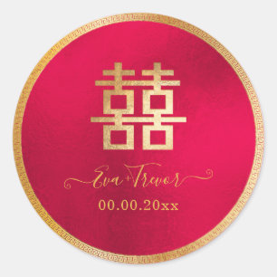 Sticker Rond PixDezines chinois double bonheur rouge+or