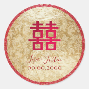 Sticker Rond PixDezines CHINOIS DOUBLE HAPPINESS/FAUX GOLD FOIL