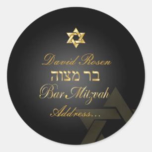 Sticker Rond PixDezines Classic Bar Mitzvah/noir+or