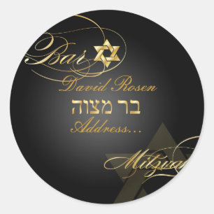 Sticker Rond PixDezines Classic Bar Mitzvah/noir+or