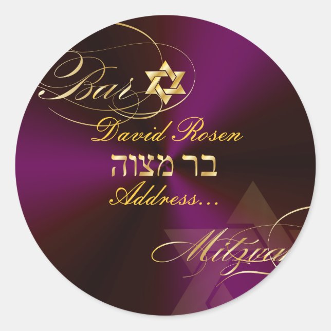 Sticker Rond PixDezines Classic Bar Mitzvah/raisin violet+or (Devant)