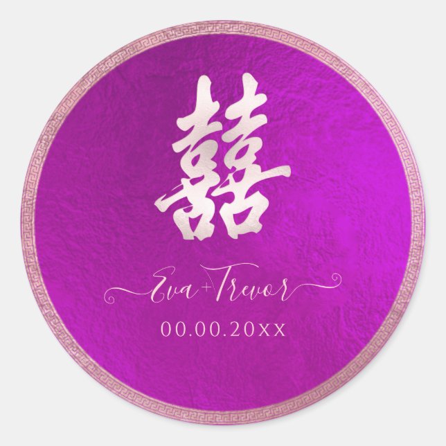 Sticker Rond PixDezines double bonheur blush+magenta (Devant)