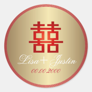 Sticker Rond PixDezines double bonheur chinois