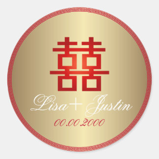 Sticker Rond PixDezines double bonheur chinois