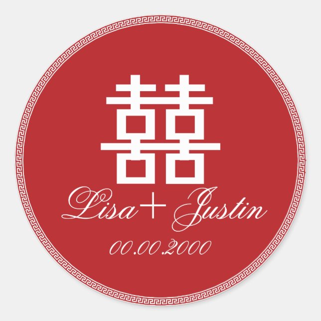 Sticker Rond PixDezines double bonheur chinois (Devant)