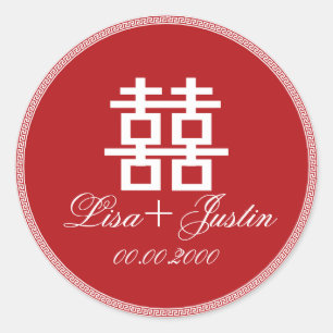 Sticker Rond PixDezines double bonheur chinois