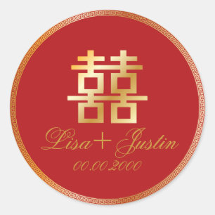 Sticker Rond PixDezines double bonheur chinois