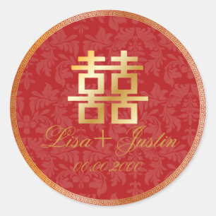 Sticker Rond PixDezines double bonheur chinois