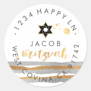Sticker Rond PixDezines ébloui/faux or/argent/stripe/mitzvah