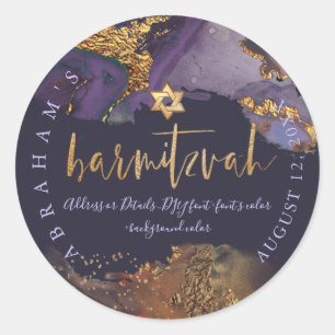 Sticker Rond PixDezines H2 Galaxy Moderne Bar Abstrait Mitzvah