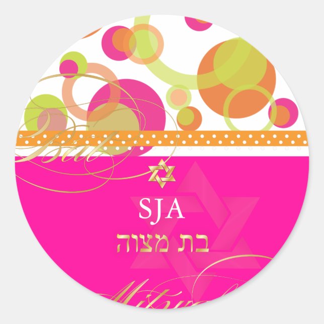 Sticker Rond PixDezines Mod Bubbles, Bat mitzvah rétro (Devant)