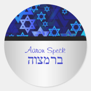 Sticker Rond PixDezines mod stars/Star de David/Bar Mitzvah