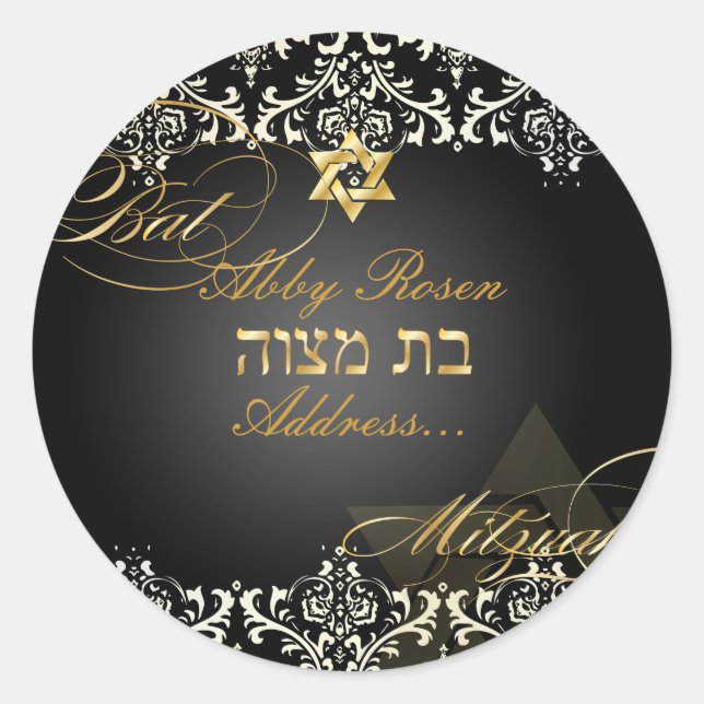 Sticker Rond PixDezines Rossi Damask/Bat mitzvah classique (Devant)