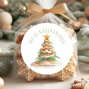 Sticker Rond Plage tropicale Mele Kalikimaka Arbre de Noël