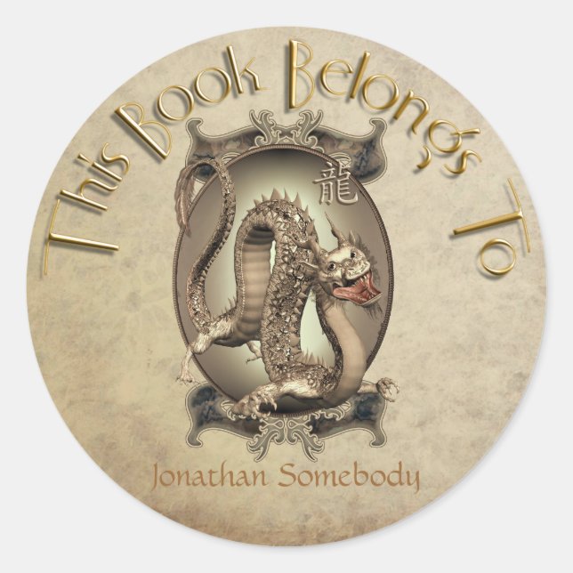 Sticker Rond Plaque Vintage Chinese Dragon (Devant)