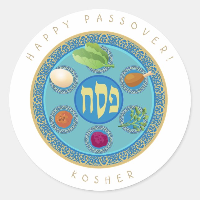 Sticker Rond Plate de Pâque Kosher Pesach (Devant)