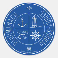 Ploumanach  Perros-Guirec