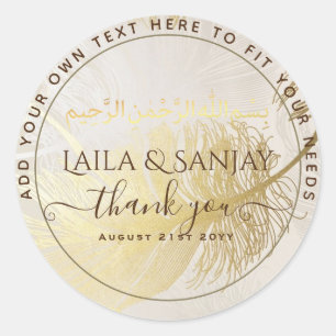 Sticker Rond Plumes d'or Nikah Walima Bismillah Faveur musulman