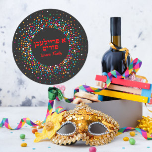 Sticker Rond Polka Dot Coloré Hébreu A Freilichen Purim