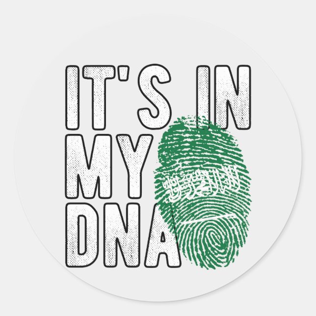 Sticker Rond Porte - clé d'Arabie Saoudite (Devant)