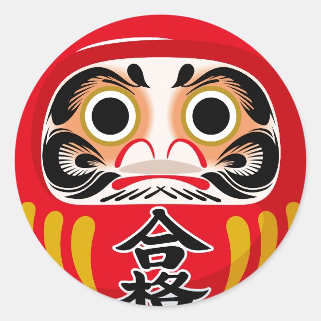 Sticker Rond Poupée Daruma (charme traditionnel japonais de cha (Devant)