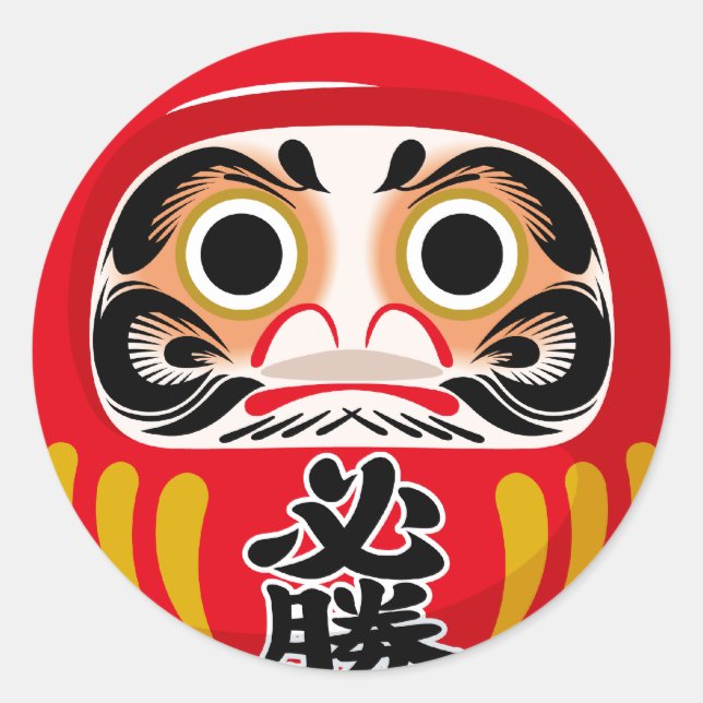 Sticker Rond Poupée Daruma (charme traditionnel japonais de cha (Devant)