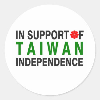 Sticker Rond Pour l'indépendance de Taïwan