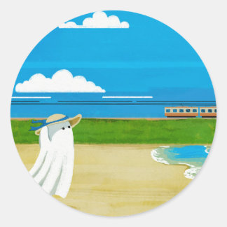 Sticker Rond Pour une journée