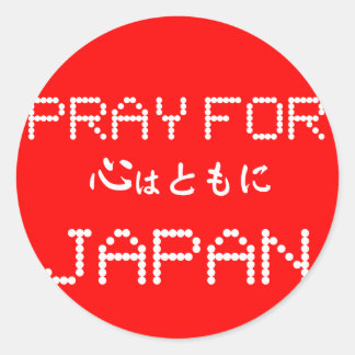 STICKER ROND PRIER POUR LE JAPON