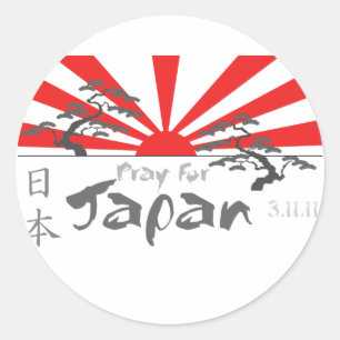 Sticker Rond Priez pour le Japon avec le soleil levant