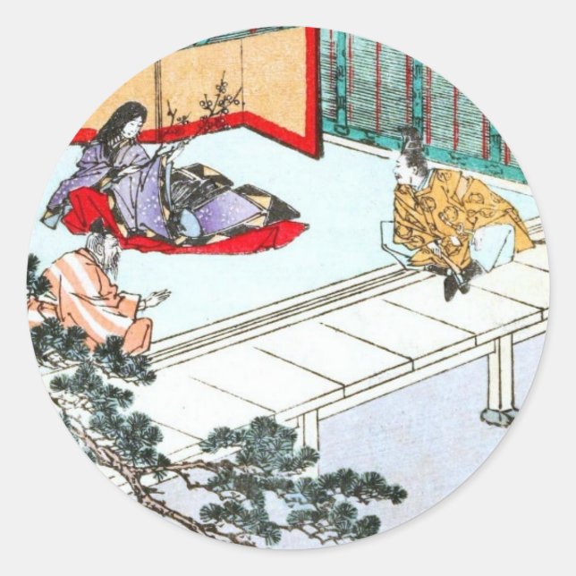 Sticker Rond Princesse asiatique (Devant)