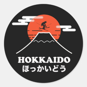Sticker Rond Pro Skier, Ski Snowboard, Japonais