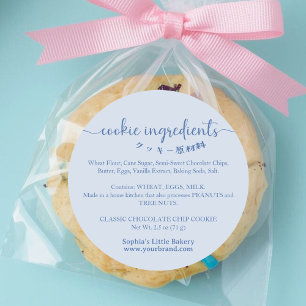 Sticker Rond Produit de boulangerie ingrédients de cookie bleu