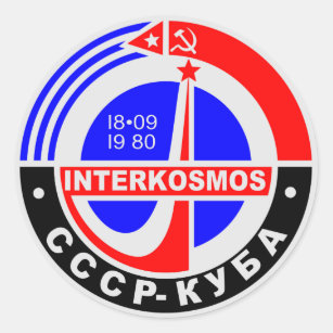 Sticker Rond Programme spatial de Soviétique des années 1980