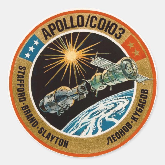 Sticker Rond Projet d'essai Apollo-Soyuz (Devant)