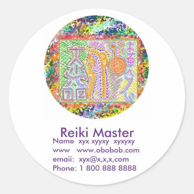 Sticker Rond Promotion des ventes principales Reiki (Devant)