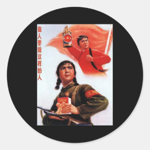 Sticker Rond Propagande chinoise