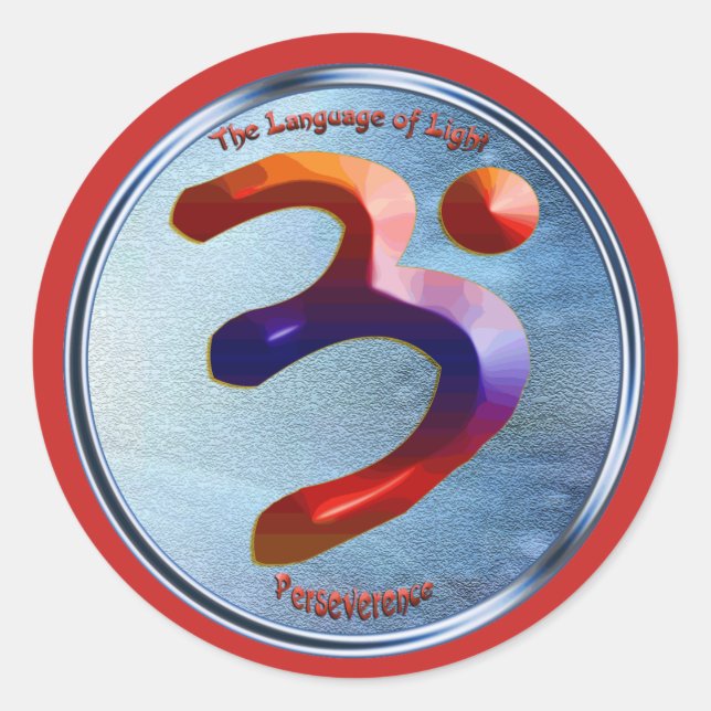 Sticker Rond Puissance de la persévérance (Devant)