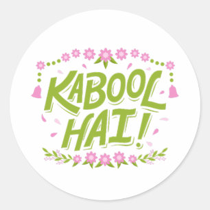 Sticker Rond Qabool hai Nikkah desi célébration mariage joueuse